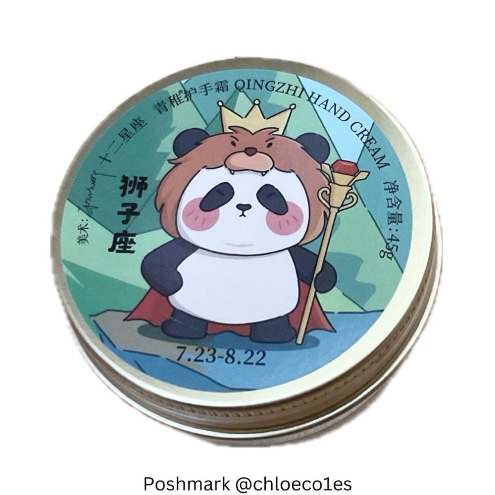 🧡3/$12 Qingzhi Hand Cream Leo Zodiac